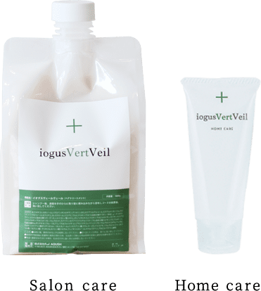 iogus Feel AQUSH | Vert Veil iogusトリートメントを持続させるための 